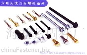 銷售外六角螺栓 海鹽緊固件廠真誠與你合作